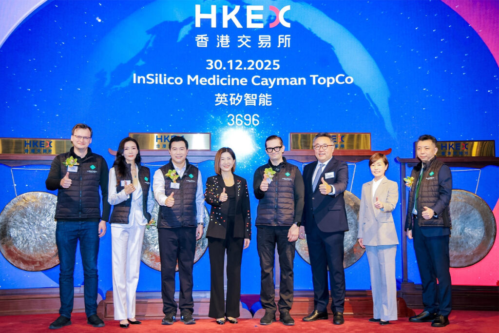 Insilico debuts on HK Stock Exchange, locking in more than $290m Insilico debuts on HK Stock Exchange, locking in more than $290m